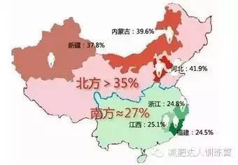 肥胖地图