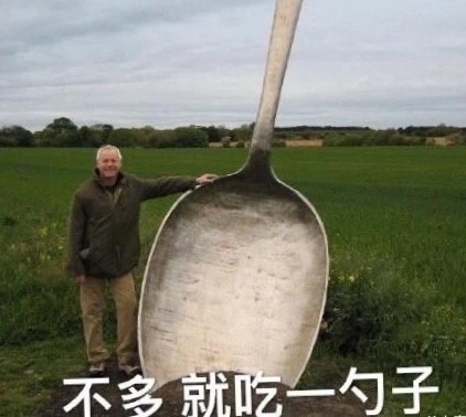 南昌减脂营